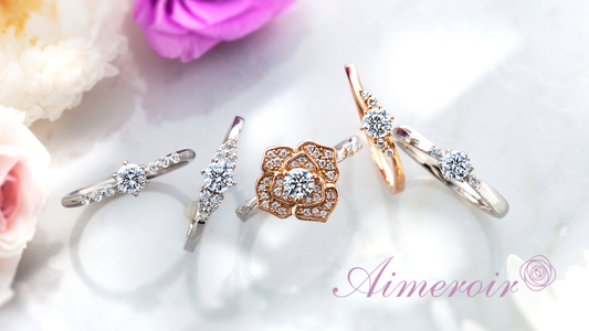 “Aimeroir,” a brand of wedding and engagement rings that captures the scent of flowers