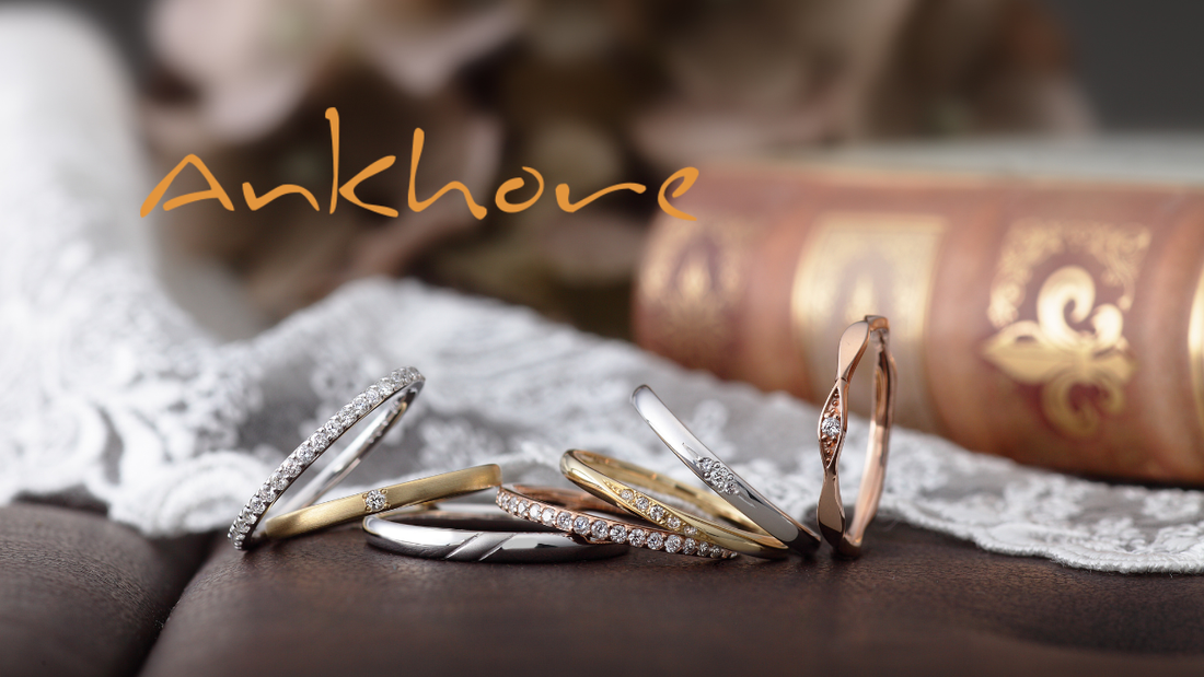 Choosing a Ring That Connects Your Hearts | Start Your Search for Wedding Rings at Ankhore