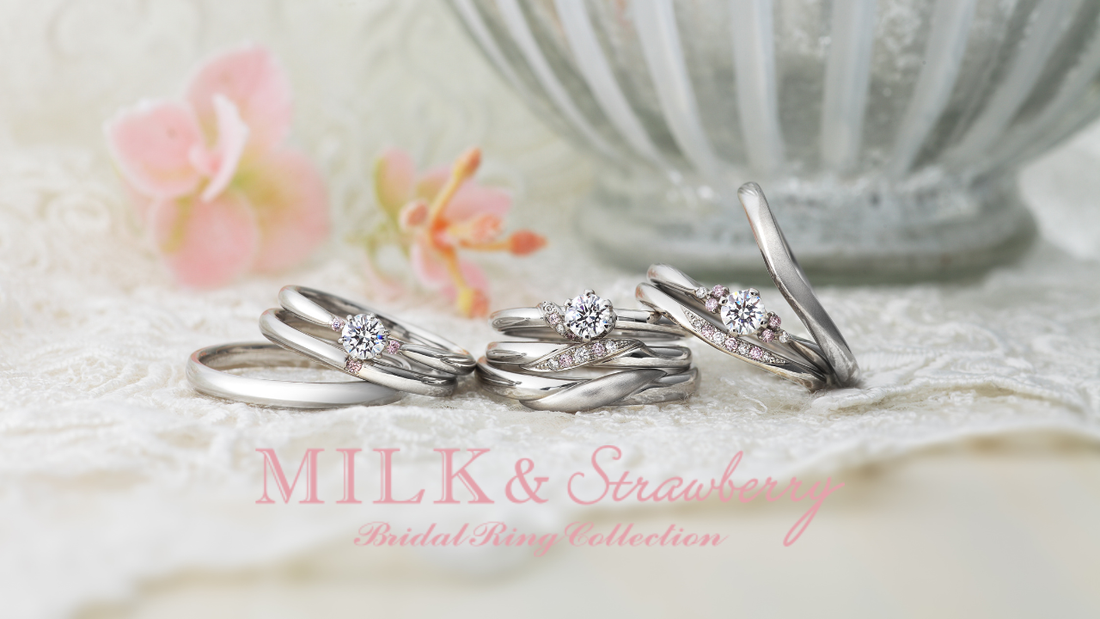 The “Fate Ring” Encountering Pink Diamonds｜The Allure of MILK＆Strawberry