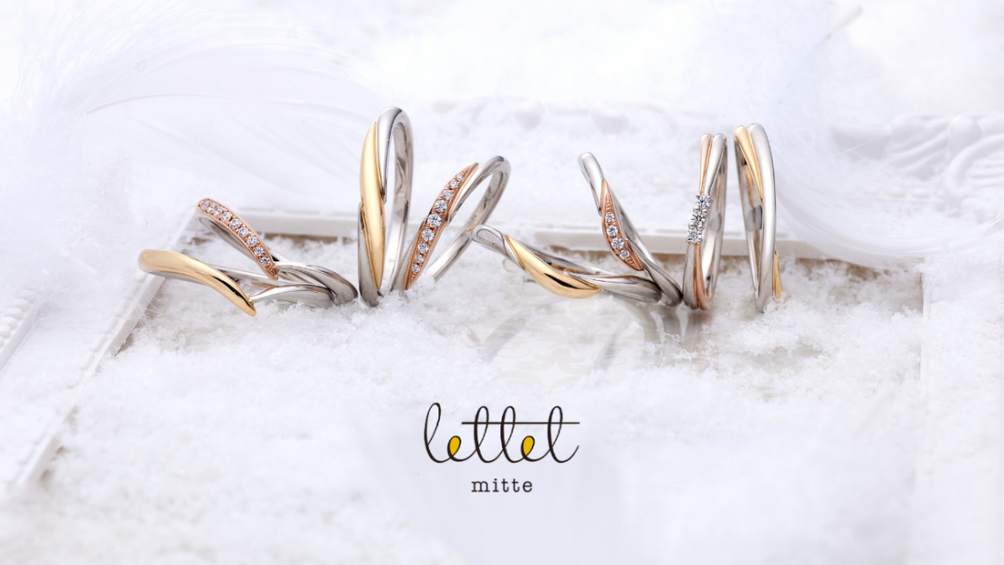 Delicate and Easy-to-Layer Wedding Ring Brand｜Discover the Charm of LETTET MITTE！