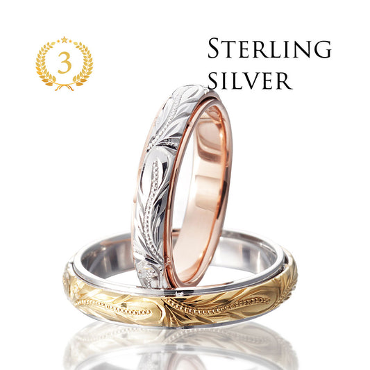 Hawaiian gold wedding band with HERITAGE engraving finish.