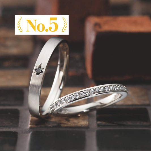 "simple and standard wedding ring （wedding band,marriage ring）from the Aglobe japan's paveochocolat collection.
Platinum900 wedding ring （wedding band,marriage ring） with luxury and European texture.
Straight type diamond eternity ring.
Rings with surface treatment.
Men’s wedding band with black diamond in platinum setting
"