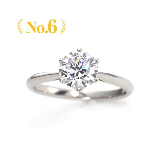 Lab-grown diamond engagement ring with 0.5ct to 1.0ct center stone.
Platinum900 engagement ring with 0.5ct to 1.0ct lab-created diamond.
Sustainable lab-grown diamond ring for proposal or engagement.
