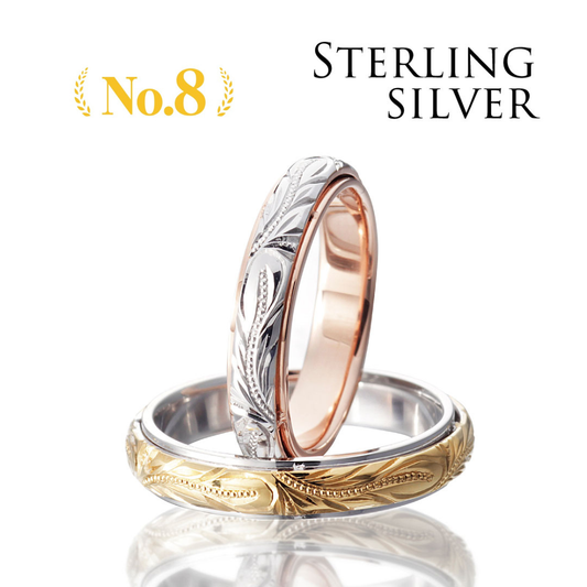 Hawaiian gold wedding band with HERITAGE engraving finish.