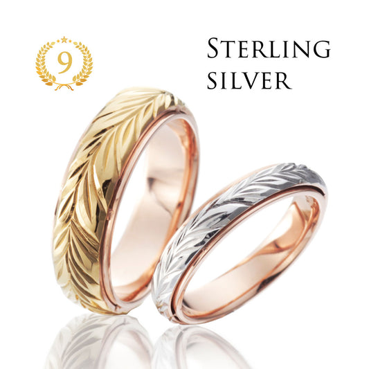 Hawaiian gold wedding band with MAILE LEI engraving finish.