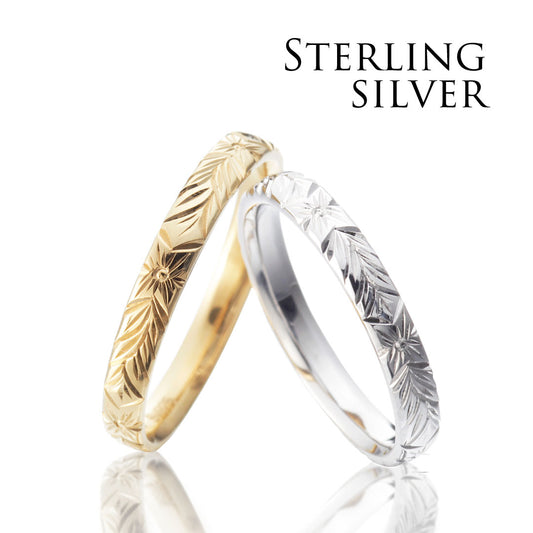 Hawaiian gold wedding band with OHANA engraving and vintage finish.