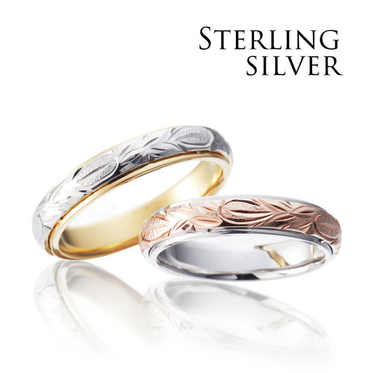 Hawaiian gold wedding band with KALEIKINI engraving finish.