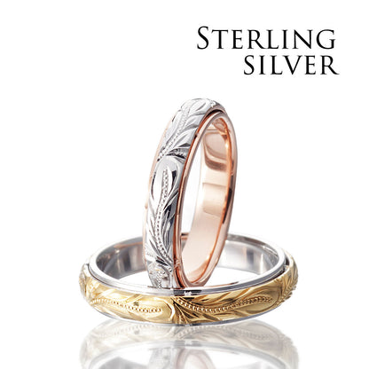 Hawaiian gold wedding band with HERITAGE engraving finish.
