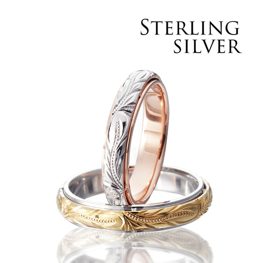Hawaiian gold wedding band with HERITAGE engraving finish.