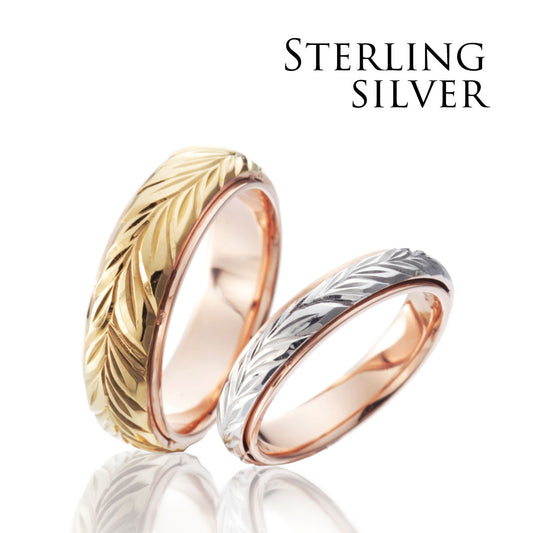 Hawaiian gold wedding band with MAILE LEI engraving finish.