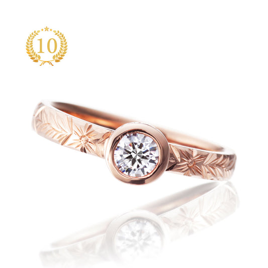 Lab-grown diamond engagement ring