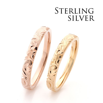 "casual and Hawaiian wedding ring （wedding band,marriage ring）from the Aglobe japan's mauoli collection.
K18 Yellow Gold and K18 Pink Gold（rose gold） wedding ring （wedding band,marriage ring） with unique texture.
Hawaiian gold wedding band with ALOHA engraving and vintage finish.

"