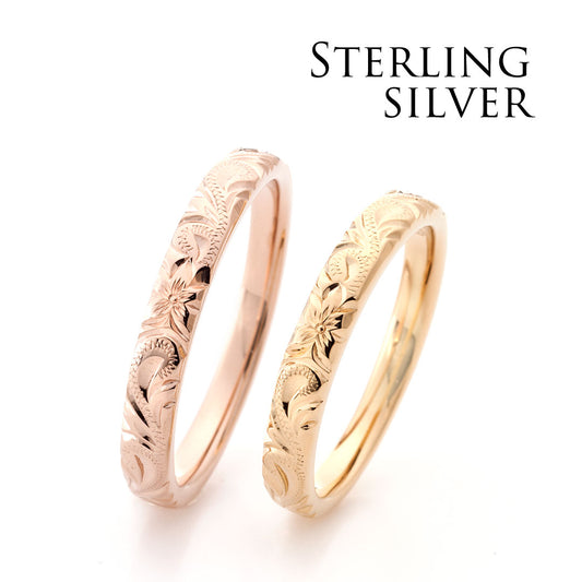 "casual and Hawaiian wedding ring （wedding band,marriage ring）from the Aglobe japan's mauoli collection.
K18 Yellow Gold and K18 Pink Gold（rose gold） wedding ring （wedding band,marriage ring） with unique texture.
Hawaiian gold wedding band with ALOHA engraving and vintage finish.

"