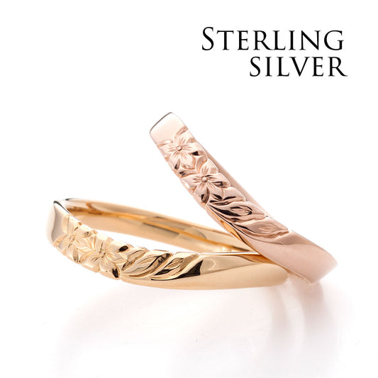 "casual and Hawaiian wedding ring （wedding band,marriage ring）from the Aglobe japan's mauoli collection.
K18 Yellow Gold and K18 Pink Gold（rose gold） wedding ring （wedding band,marriage ring） with unique texture.
Hawaiian gold wedding band with ALOHILANI engraving and vintage finish.