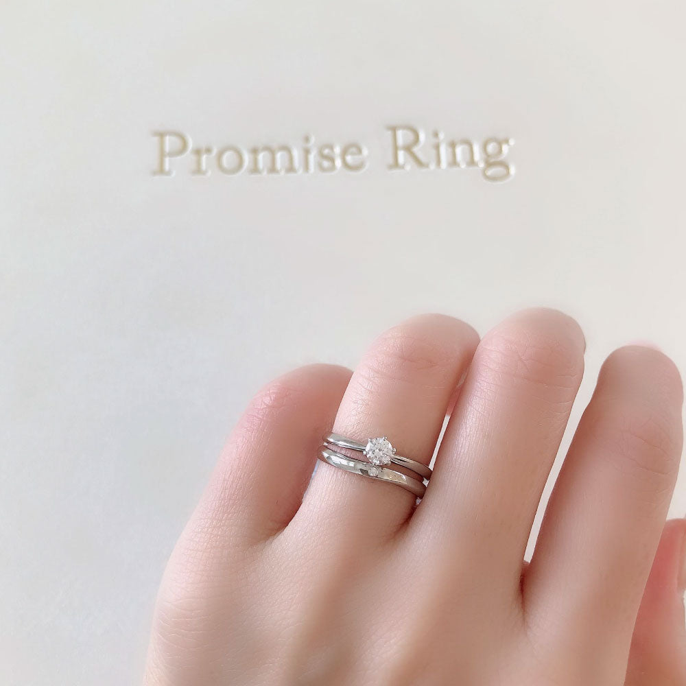 〈U&I〉Platinum Engagement Ring with 0.30ct Lab-Grown